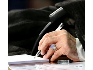 پیام به پنجاه و نهمین نشست اتحادیه انجمن‌های اسلامی دانشجویان در اروپا