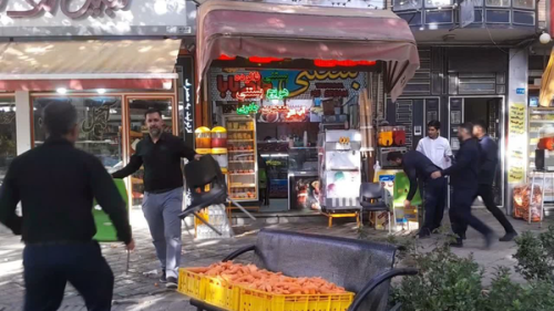 بازار