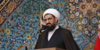تاکید امام جمعه همدان بر حفظ وحدت و انسجام ملی
