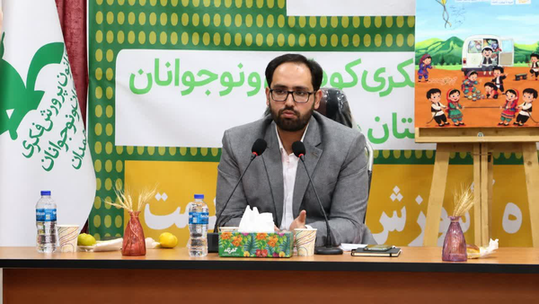 مرادی